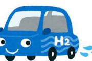 【日本の秘刀「水素エンジン」】トヨタ推進・BEVごり押し欧州の“ちゃぶ台返し”をさらにひっくり返せるか？