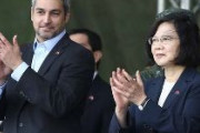 パラグアイ大統領、中国との国交樹立に「ノー」　駐台湾大使が明かす
