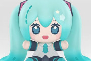 「Huggy Good Smile キャラクター ボーカル シリーズ01 初音ミク 初音ミク Ver.」予約開始！両手を上下に可動させて抱っこポーズにすることも可能
