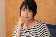 【物議】出演作が800本もあるセクシー女優さんが全作品削除を申請へ→業界人から批判されてしまう