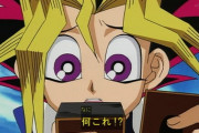 遊戯王(初代)の最強デュエリストって相棒か？