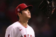 大谷翔平は残り試合の登板を回避？　米メディア指摘「リスク負わせる意味がない」