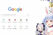【画像】人気VTuberさん、「5ch」を見ていたことがバレてしまうｗｗｗｗ