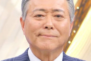 何一つ思い浮かばない　〜　小倉智昭氏「安倍政権は民主党政権の良いところを見習って欲しい」