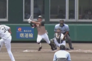 日ハム白村、3試合連続ホームランｗｗｗｗｗｗｗ