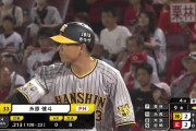 【悲報】阪神岡田監督、無死一三塁の場面で代打糸原。二死満塁の場面で代打梅野で無事無得点に終わる