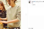工藤静香、後継者は次女Koki,  インスタ料理写真が「まるで生ゴミ」と話題　←　これは言い過ぎ