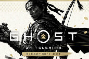 PS5/PS4『ゴーストオブツシマ ディレクターズカット』8月20日に発売決定！新エリア「壱岐島」追加、新モードなど無料アップデートも配信予定！