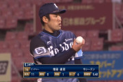西武増田「信頼を取り戻す」前夜のリベンジに成功