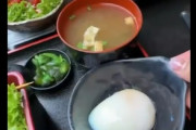 日本料理店で起きた失敗！←「食事に集中してればね」（海外の反応）