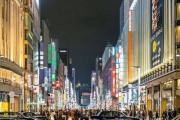 やっぱアイツら要らない民族だったんだ　〜　習近平が「日本に行くな」と煽った意外な結末…街から中国人が消えて分かった「日本の観光業」の知られざる強さ