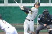 阪神・佐藤輝　３割３０発１００打点いける　魅せた進化の一発