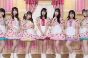 【元NMB48】山田寿々、新アイドルグループ「Strawberry Girls」のセンターとしてアイドル復帰