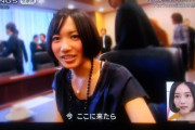 【画像】Perfumeのっちさん、生放送で過去のVTRが流され戦慄が走る