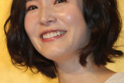 蓮佛美沙子「あれからずっと彼のことを思い続けている」