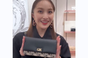 【動画】百田夏菜子が語る『CHARLES&KEITH』の魅力とは…動画公開！