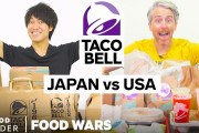 海外「日本にもあったんだ！」日本とアメリカの「タコベル」比較動画に注目