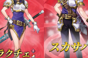 【FEH】双子で大分寄せてる感あって絵は良い