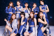【急募】モーニング娘。’26牧野真莉愛卒コン日本武道館公演が全然売れなくてまさかの当日券なの！明日開催だからお願い誰か来て！！！！