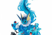 【朗報】シャワーズちゃん＆水タイプポケモンのフィギュアが登場！！