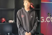 WBC韓国代表キム・グァンヒョンさん、WBC期間中に飲み歩いていたことを認め謝罪