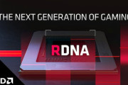 【リーク】次世代Switchは2023年か!? GPUにはRDNAシリーズが入る確率が高い？