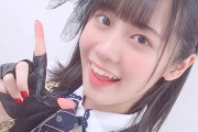 【画像】優木せつ菜化した楠木ともりちゃん、可愛すぎる！【ラブライブ！虹ヶ咲】