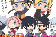 「NARUTO＆BORUTO×謝謝珍珠」“春野サクラのさくらみるく”など和風ドリンクが美味しそ～！
