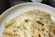 ワイの作ったパスタにいくらだすんや？