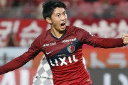 鹿島、ルーキー荒木遼太郎の劇的同点初ゴールで神戸と2-2ドロー！絶好調エヴェラウドは4戦連発　J1第10節日曜（関連まとめ）
