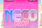 【スト5】カプコンのエイプリルフール企画『NECO DROP -CAT FRIENDS NATION-』が公開
