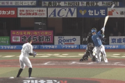 【速報】日ハム松本剛のタイムリースリーベースで貴重な3点目ｷﾀ━━━━(ﾟ∀ﾟ)━━━━!!