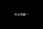 【乃木坂46】賀喜遥香が「ホリケンのみんなともだち」に出演！キャプチャまとめ