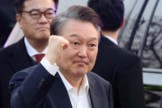 【Money1】 韓国･尹大統領「さようなら」。韓国の大統領はロクな目に遭わない――の歴史がまた1ページ。