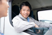 トラックの運転手やって500万～600万くらい稼ぎたい！！！