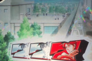 【画像あり】パチスロ頭文字Dの「画面固定バグ」がこちら