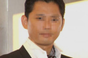 【画像】今井翼（43）、こんなんだっけと話題にｗｗｗｗｗｗ