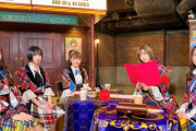 【許された】AKB出張会議にNGTメンバー出演＆新潟ロケ