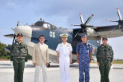 河野防衛相が海自救難飛行艇US-2で日本最東端の南鳥島を視察…中国の太平洋進出を警戒！