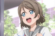 曜ちゃんのあだ名、しっくりくるものがない【ラブライブ！サンシャイン】