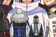 NARUTO・大蛇丸「穢土転生で過去の強い忍蘇らせて戦わせるわよ！」←極悪すぎるやろｗｗｗ