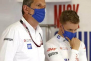 ハースF1シュタイナー組長「我々は急いでいない」「ミックにはまだ実力を示すチャンスがある」