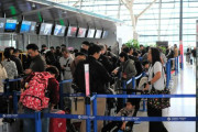 中国発日本行の航空券、491,000件（全体の32%）がキャンセルされる事態