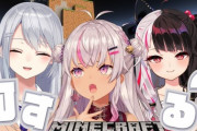 【にじさんじ】まちゅ夜見でろーん、5月6日にリスナー参加型APEXカスタム！なお優勝商品はでろーんのASMRボイス