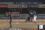 【ロッテ対西武6回戦】ロッテが６－１で西武に勝利し４連勝！貯金１！西武戦６戦全勝！ソトが先制打！ダイクストラが5回無失点で来日初勝利！西武は３連敗で借金10