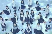 STU48『2022 FNS歌謡祭』に出演決定ｷﾀ━━━(ﾟ∀ﾟ).━━━!!!【12月14日(水)第2夜に出演決定】