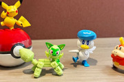 【ポケモン】メガブロックのニャオハさん、何かがおかしいｗｗ