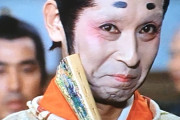 【水戸黄門】印籠が通じなかった男