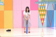 【日向坂46】こさかな、初めてのぐるぐるバットwww