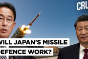 海外「日本の技術はきっとすごいぞ！」日本の改良ミサイル配備報道に注目